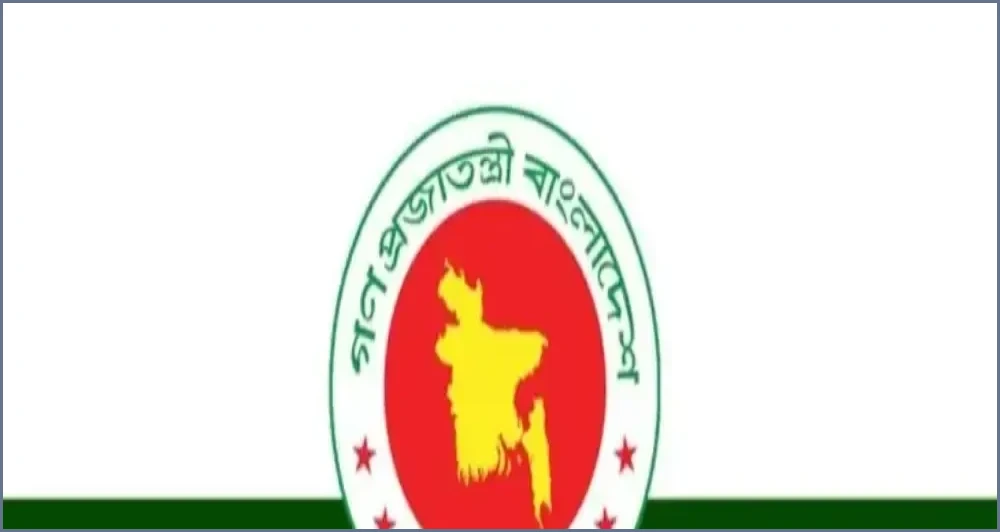 জুলাই গণঅভ্যুত্থানের তথ্যচিত্রে ত্রুটি নিয়ে দুঃখ প্রকাশ মুক্তিযুদ্ধ মন্ত্রণালয়ের