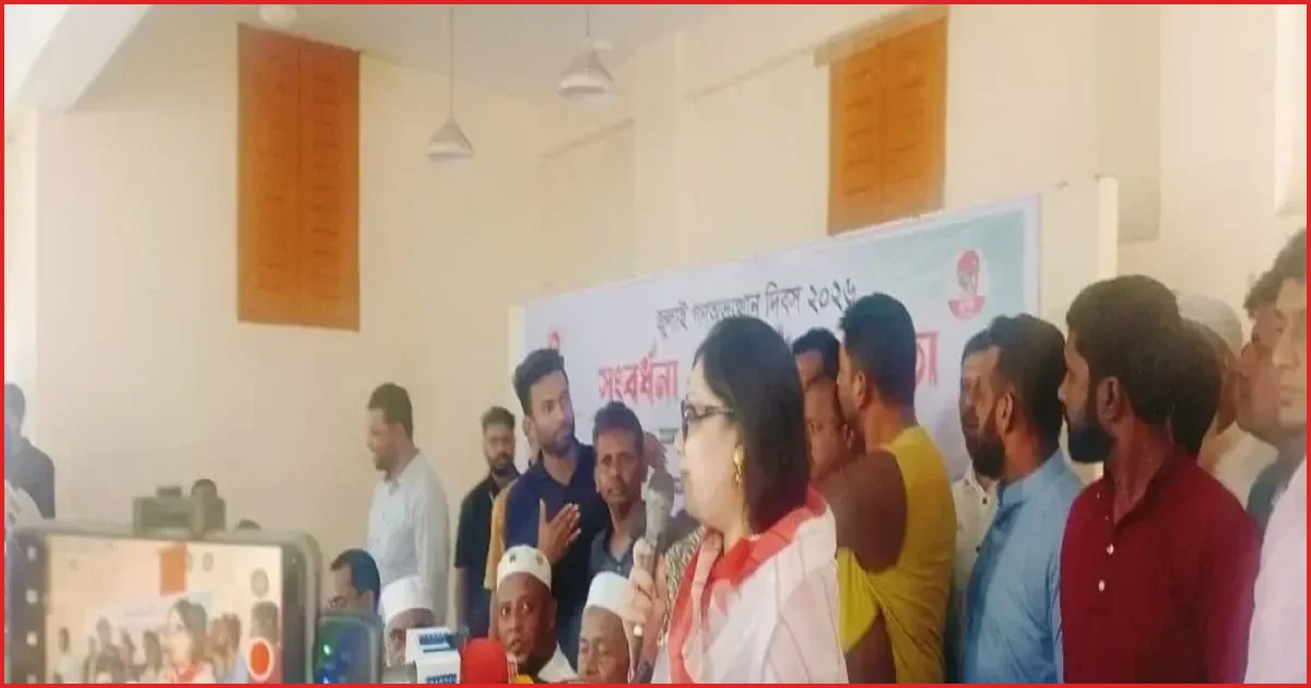 জুলাই গণঅভ্যুত্থানের লক্ষ্য অর্জনে আত্মসমালোচনার আহ্বান ব্যারিস্টার রুমিনের