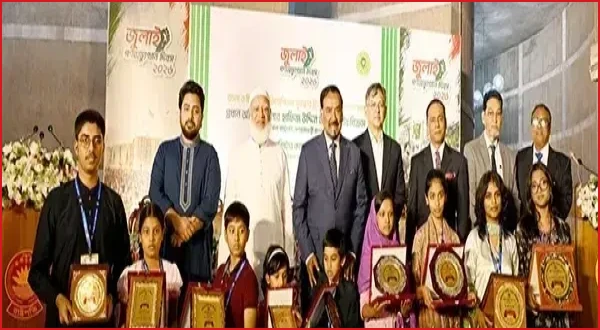 জুলাইয়ের চেতনা হৃদয়ে ধারণের আহ্বান ভারপ্রাপ্ত প্রেসিডেন্টের