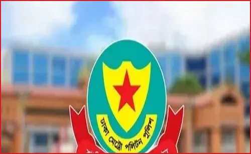 ডিএমপির বিশেষ অভিযানে ২৪ ঘণ্টায় ৪১৯ জন গ্রেপ্তার