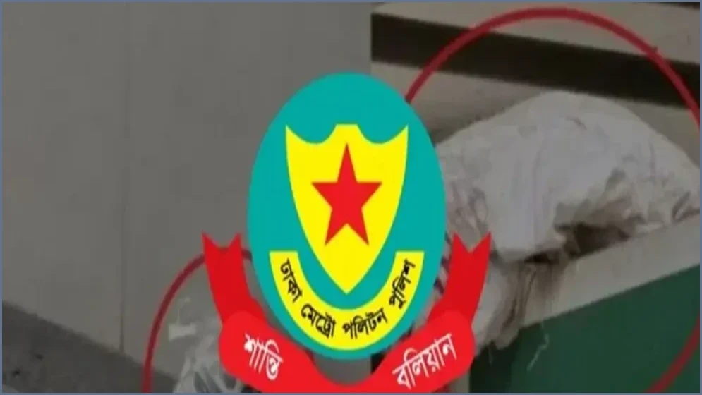 ঢাকায় মেট্রোরেল স্টেশন ও আশুলিয়ায় বিস্ফোরক উদ্ধার, নিরাপত্তা নিয়ে উদ্বেগ
