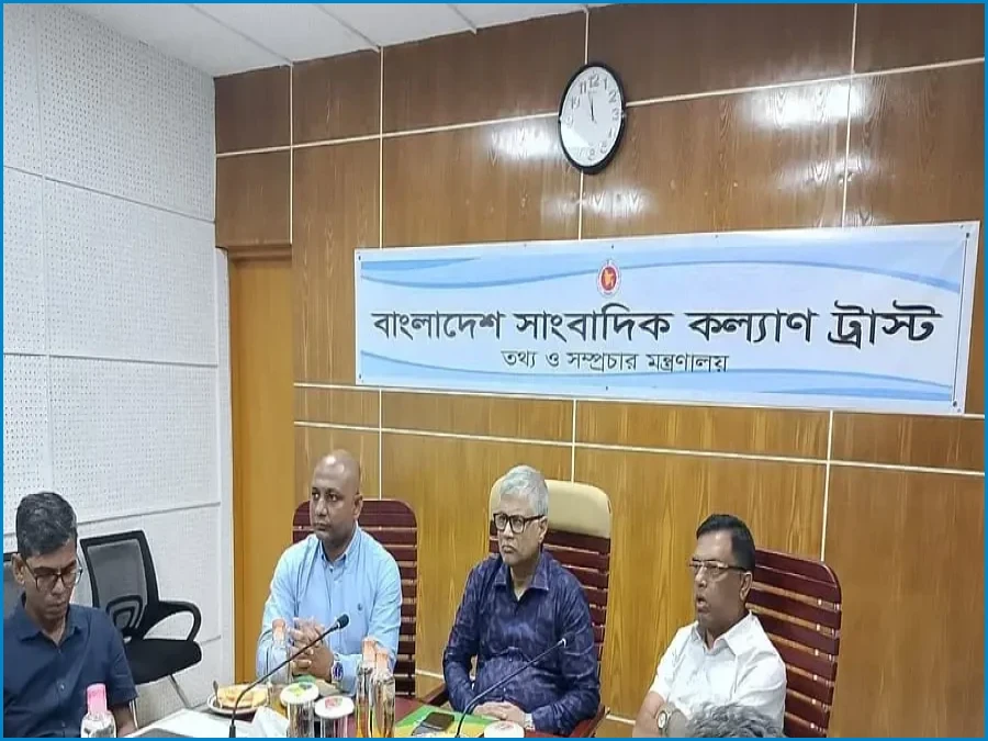 তরুণ ও শিশুদের বিকাশে সুস্থ বিনোদনের বিকল্প নেই: সেমিনারে বক্তারা