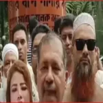 দিল্লির বিবৃতির সঙ্গে একমত তথ্য মন্ত্রণালয়