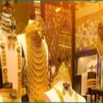 দেশে ফের বাড়ল স্বর্ণের দাম, ভরিপ্রতি বাড়ল ৪ হাজার ৩৭৪ টাকা