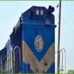 নাচোলে ট্রেনের ধাক্কায় পাওয়ার টিলার চালক নিহত