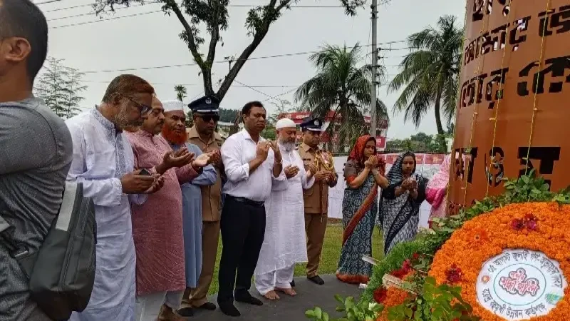 নাটোরে যথাযোগ্য মর্যাদায় পালিত হলো জুলাই গণঅভ্যুত্থান দিবস