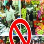 নিত্যপণ্যের খাবারে বিষাক্ত রাসায়নিক ও জীবাণুর ভয়াবহ উপস্থিতি