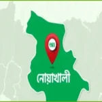 নোয়াখালীতে তরুণীদের আটকে রেখে পর্নোগ্রাফি, একই পরিবারের ৪ জনসহ গ্রেপ্তার ৫
