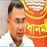 পরিবেশ রক্ষায় দেশবাসীকে দায়িত্বশীল হওয়ার আহ্বান জানালেন প্রধানমন্ত্রী