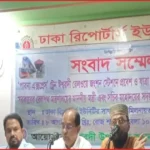 পাবনা এক্সপ্রেসের ঈশ্বরদী জংশনে যাত্রাবিরতির দাবি জানাল জনকল্যাণ সমিতি