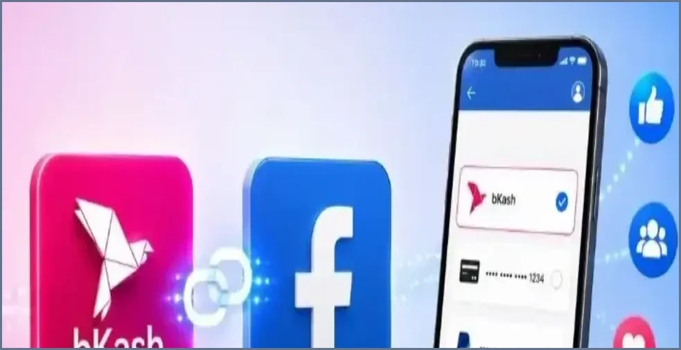 ফেসবুক বিজ্ঞাপনের পেমেন্টে যুক্ত হচ্ছে বিকাশ, পরীক্ষামূলক সুবিধা শুরু