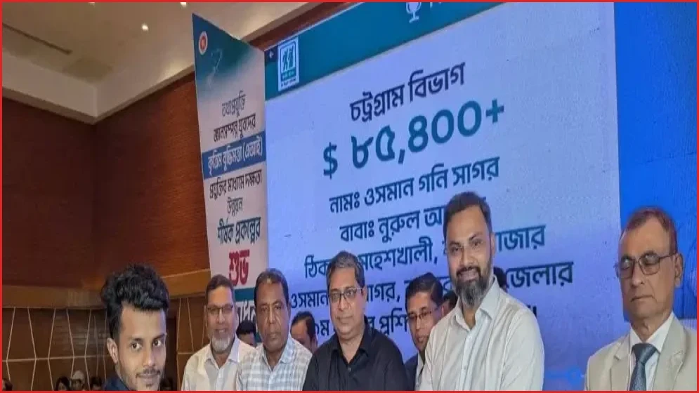 বগুড়ায় দেশব্যাপী কৃত্রিম বুদ্ধিমত্তা প্রশিক্ষণ কার্যক্রমের উদ্বোধন