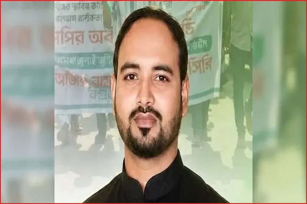 বগুড়ায় ব্যাংক কর্মকর্তাকে অপহরণ: এনসিপি নেতা শওকত ইমরান সাময়িক অব্যাহতি