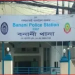 বনানীতে ঝটিকা মিছিলের প্রস্তুতি, মশালসহ আটক ৭