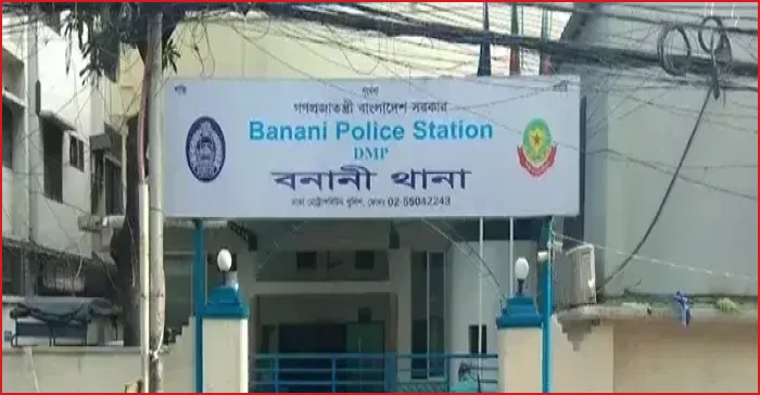 বনানীতে ঝটিকা মিছিলের প্রস্তুতি, মশালসহ আটক ৭