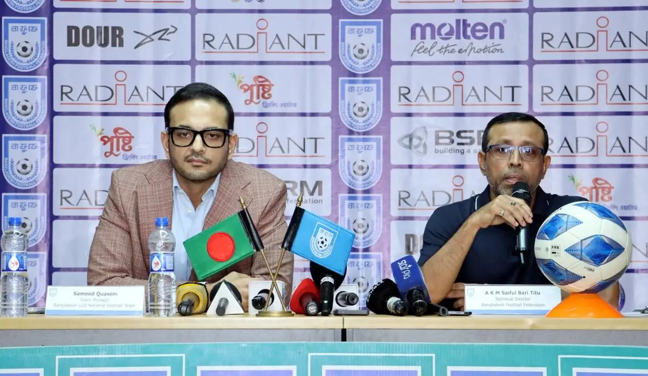 উজবেকিস্তান সফরের আগে সংবাদ সম্মেলনে অনুপস্থিত অনূর্ধ্ব-২০ ফুটবল দলের কোচ ও খেলোয়াড়রা