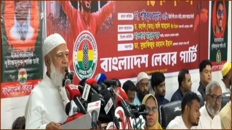 বিএনপি ফ্যাসিস্টদের ফটোকপিতে পরিণত হয়েছে: শফিকুর রহমান
