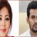 বিএনপির নারী এমপি বীথিকাকে আসিফ মাহমুদের আইনি নোটিশ