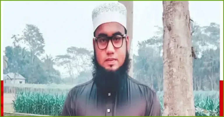 বিয়ের প্রলোভনে কলেজছাত্রীকে ধর্ষণের অভিযোগে ইমাম গ্রেপ্তার