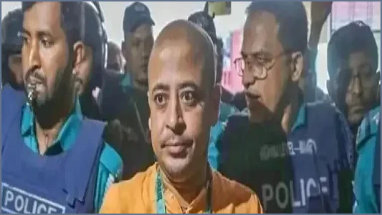 ভাঙচুরের দুই মামলায় জামিন পেলেন চিন্ময় কৃষ্ণ দাস