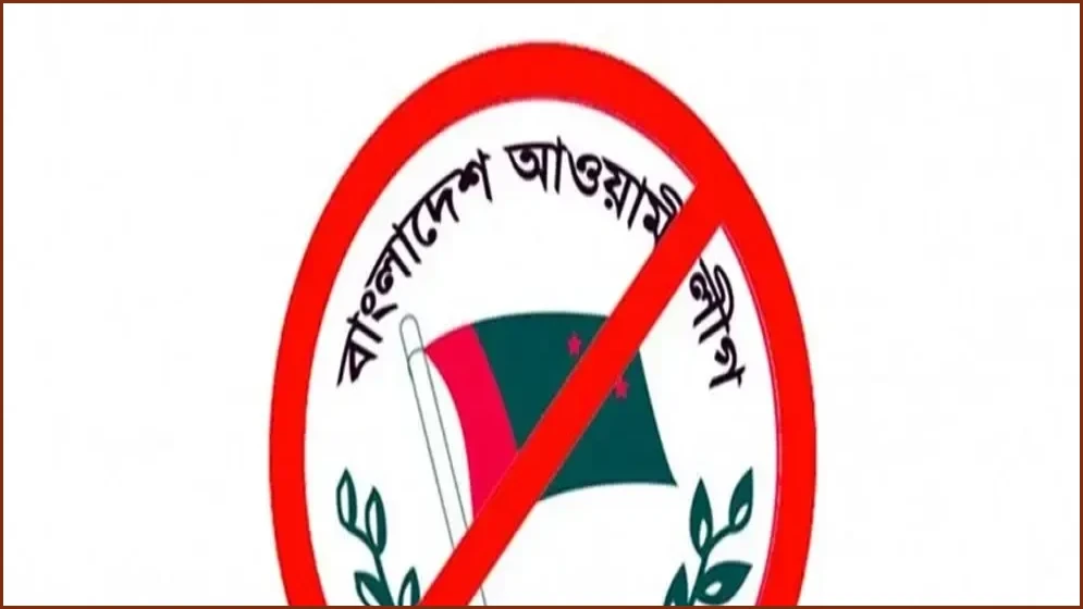 ভারতে আত্মগোপনে আওয়ামী লীগ নেতারা: কেমন কাটছে তাদের নির্বাসিত জীবন