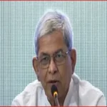 ভিন্নমতকে সম্মান করাই গণতন্ত্রের মূল ভিত্তি: মির্জা ফখরুল