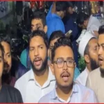 ম্যানেজিং কমিটির হাতে শিক্ষক নিয়োগের সিদ্ধান্তের প্রতিবাদে ডাকসুর বিক্ষোভ