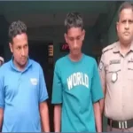রংপুরে ভিডিও পাঠিয়ে ব্ল্যাকমেইল, পর্নোগ্রাফি মামলায় কারাগারে দুই যুবক