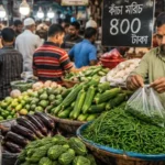 রাজধানীর বাজারে কাঁচামরিচ ও নিত্যপণ্যের দামে আগুন