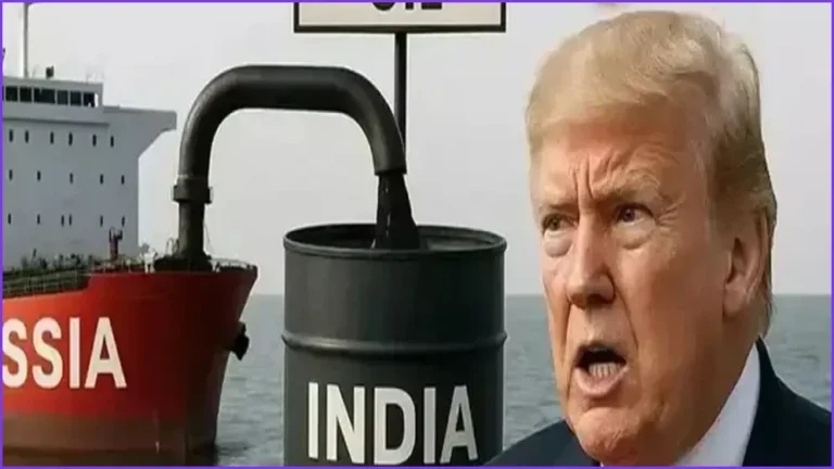 রাশিয়ার তেল কিনলে ১০০ শতাংশ শুল্কের ক্ষমতা পাচ্ছেন ট্রাম্প