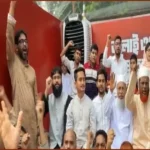 লাল বাড়িতে সারজিসের স্লোগান, সুর মেলালেন জামায়াত নেতারা