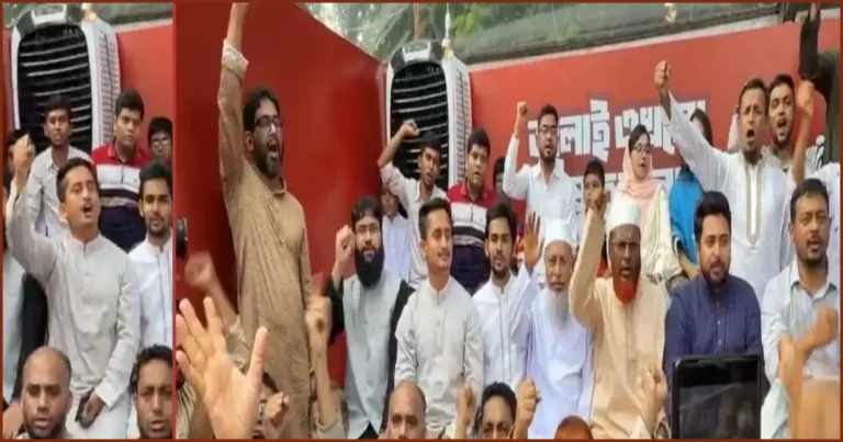 লাল বাড়িতে সারজিসের স্লোগান, সুর মেলালেন জামায়াত নেতারা