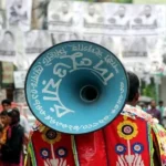 শব্দদূষণ রোধে কঠোর বিধিমালা: নতুন গণবিজ্ঞপ্তি জারি করল পরিবেশ অধিদপ্তর