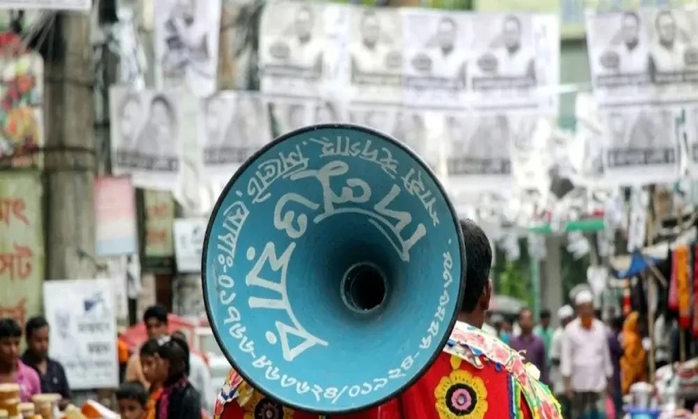 শব্দদূষণ রোধে কঠোর বিধিমালা: নতুন গণবিজ্ঞপ্তি জারি করল পরিবেশ অধিদপ্তর