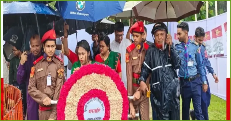 শেরপুরে জুলাই শহীদ স্মরণে নানা কর্মসূচি পালিত