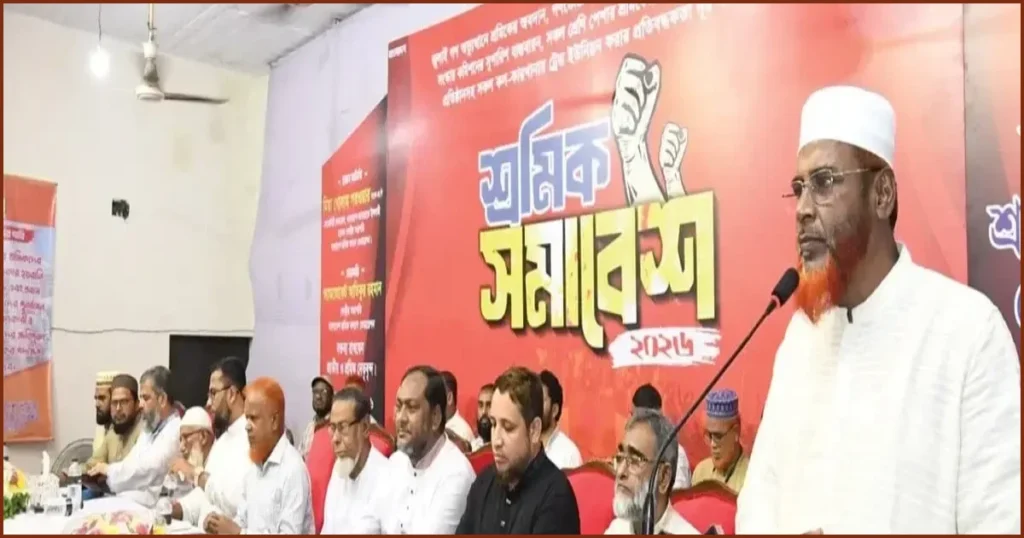 সংসদে সংবিধান সংস্কার না হলে সমাধান রাজপথে: গোলাম পরওয়ার