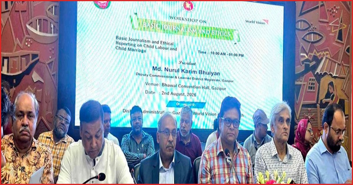 সাংবাদিকতার যোগ্যতা নির্ধারণে কাজ করছে সরকার: প্রধান তথ্য কর্মকর্তা