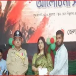 সাতক্ষীরায় সম্মানি বিতরণ অনুষ্ঠানে মঞ্চে না ডাকায় ক্ষুব্ধ বিএনপি-জামায়াত