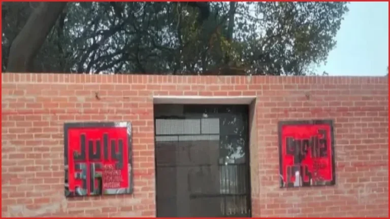 সাধারণ দর্শনার্থীদের জন্য উন্মুক্ত হলো ‘জুলাই গণ-অভ্যুত্থান স্মৃতি জাদুঘর’