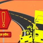সিরাজগঞ্জে বাস-ট্রাক সংঘর্ষে চালকসহ নিহত ২