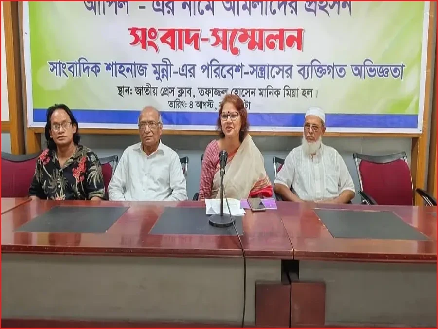 সোনারগাঁয়ের আবাসিক এলাকায় মশার কয়েল কারখানা স্থাপনের প্রতিবাদ