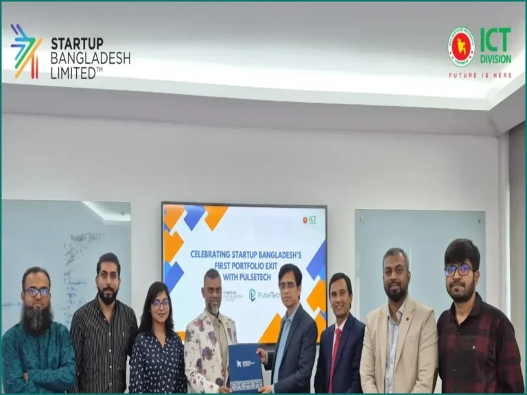 স্টার্টআপ বাংলাদেশের প্রথম সফল এক্সিট: পালসটেকের মাইলফলক অর্জন
