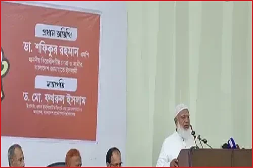 স্বাধীনতার ৫৫ বছরেও কেন শহীদ মুক্তিযোদ্ধাদের সঠিক তালিকা হয়নি: শফিকুর রহমান