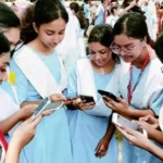 ১০ আগস্ট প্রকাশ হবে এসএসসি ও সমমানের পরীক্ষার ফলাফল
