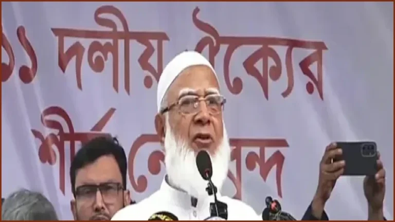 ১১ দলীয় ঐক্যের লংমার্চ ও ঢাকায় মহাসমাবেশ কর্মসূচি ঘোষণা