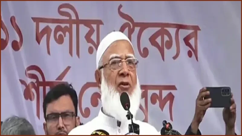 ১১ দলীয় ঐক্যের লংমার্চ ও ঢাকায় মহাসমাবেশ কর্মসূচি ঘোষণা