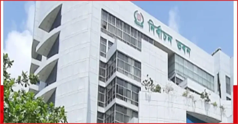 ২৩তম রাষ্ট্রপতি নির্বাচন: সংসদ সদস্যদের তালিকা চাইল নির্বাচন কমিশন
