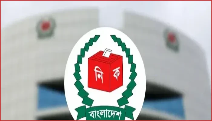 ২৩তম রাষ্ট্রপতি নির্বাচনের ভোটার তালিকা প্রকাশ করল নির্বাচন কমিশন
