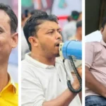 ৩ ছাত্রদল নেতার বিরুদ্ধে চাঁদাবাজির অভিযোগ - আমার দেশ