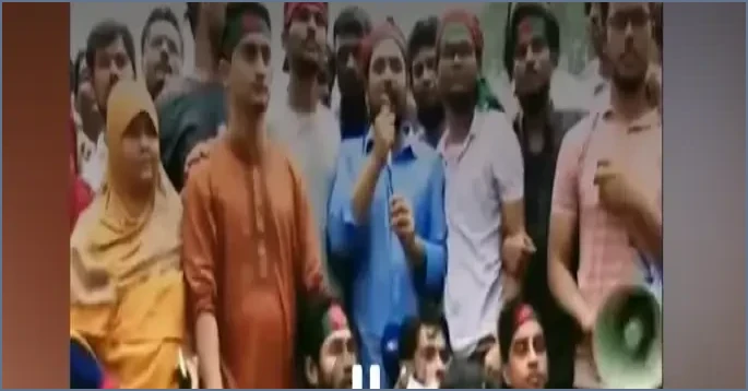 ৩৪ জুলাই ২০২৪: এক দফা দাবিতে অসহযোগ আন্দোলনের ঘোষণা